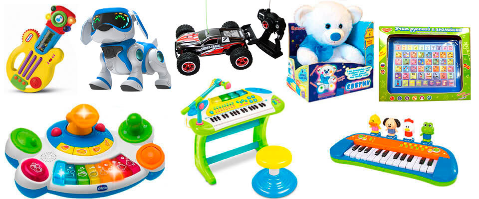 Детские игрушки, коляски, топ кары&nbsp;